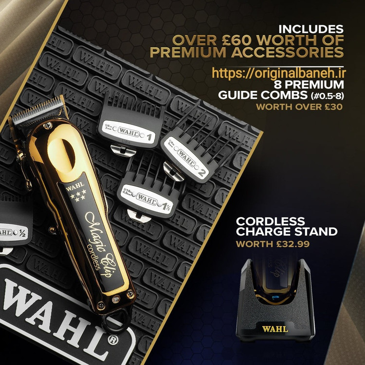 ماشین اصلاح وال-مجیک کلیپ کردلس به علت پارگی کارتن گلد Magic Clip Cordless Goldدارای فناوری تیغه کرانچ