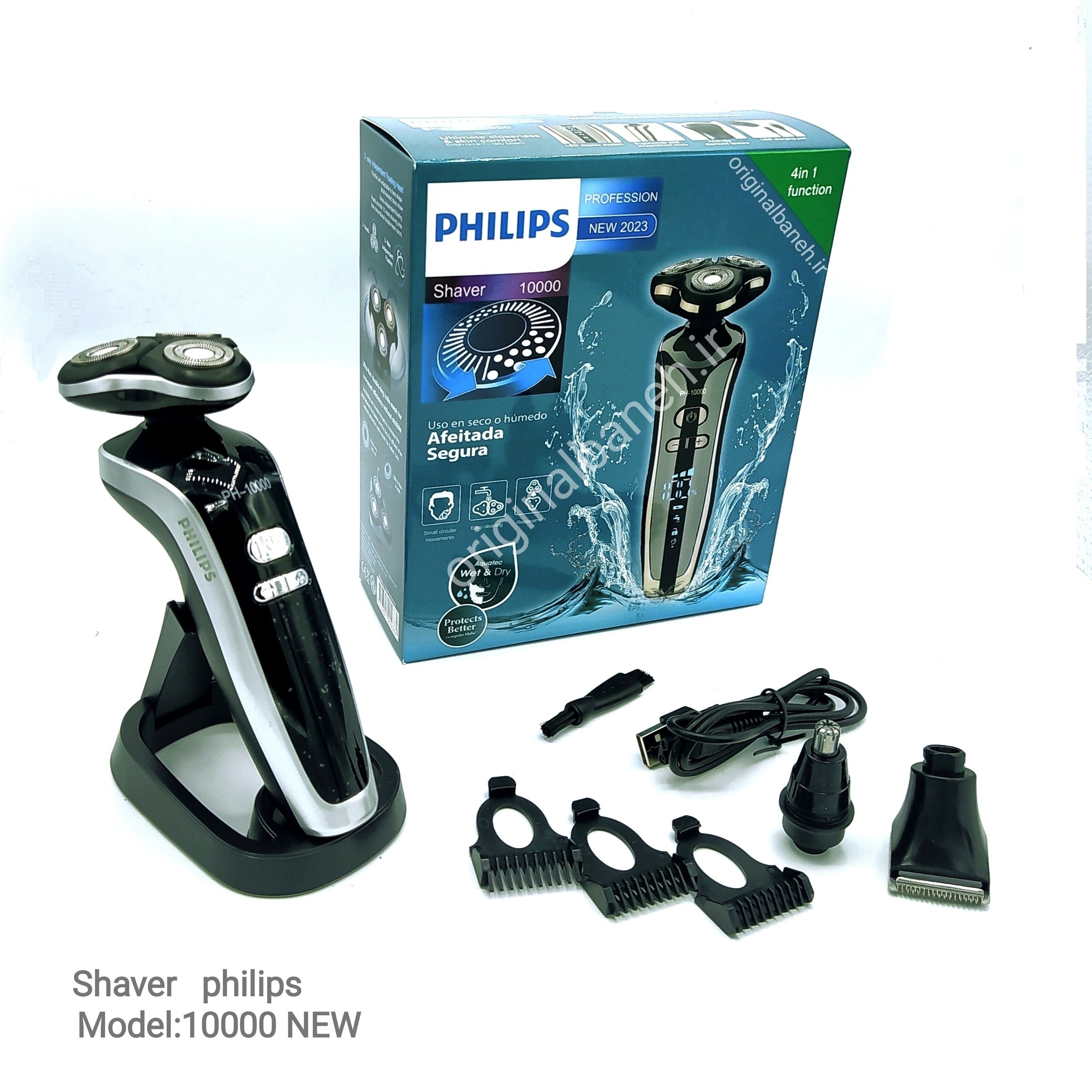ریش تراش هوشمند فلیپس سری s10000       Shaver philips   10000 new کاملا هوشمند تنظیم دور متور و تیغ ها مناسب با ضخامت مو