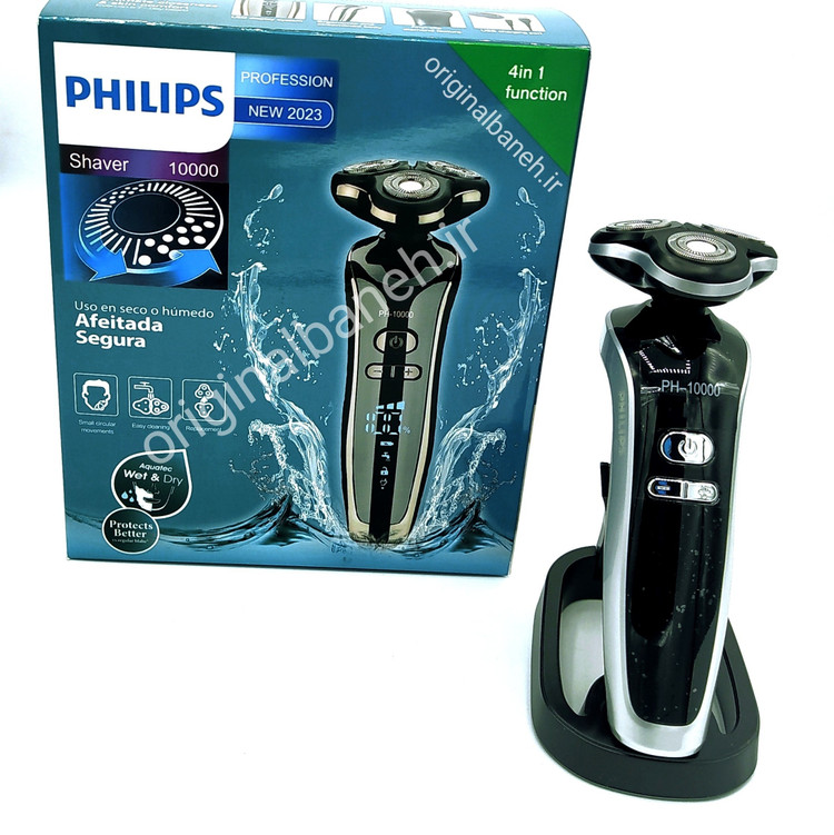 ریش تراش هوشمند فلیپس سری s10000 Shaver philips 10000 new کاملا هوشمند تنظیم دور متور و تیغ ها مناسب با ضخامت مو