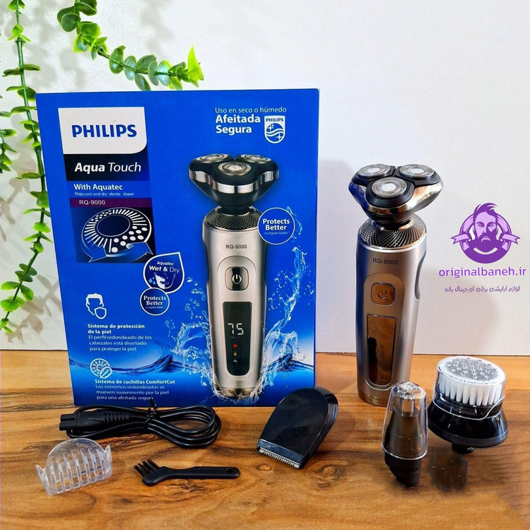 ماشین اصلاح موی صورت فیلیپس مدل RQ9000