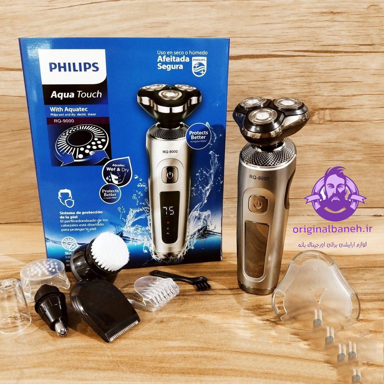ماشین اصلاح موی صورت فیلیپس مدل RQ9000