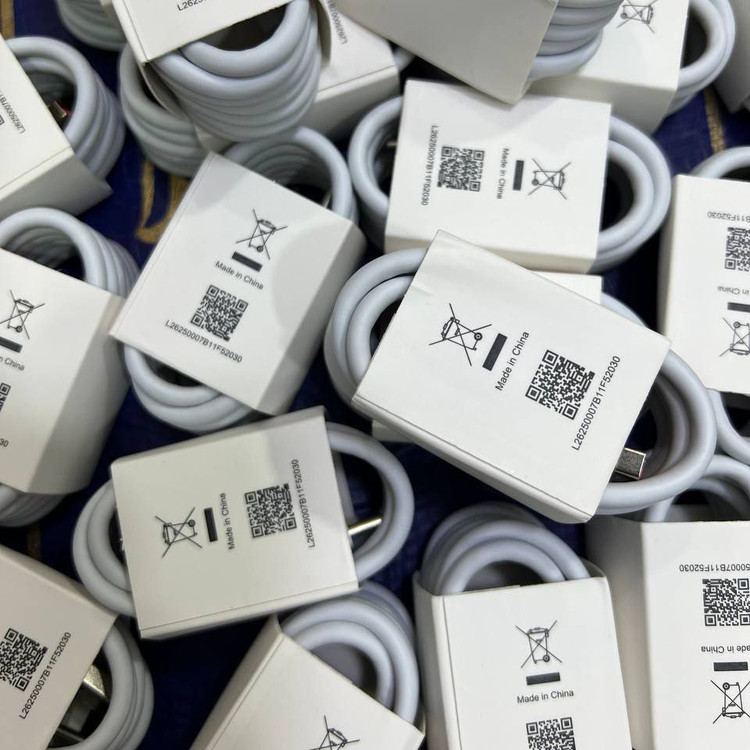کابل اورجینال 67W mi
