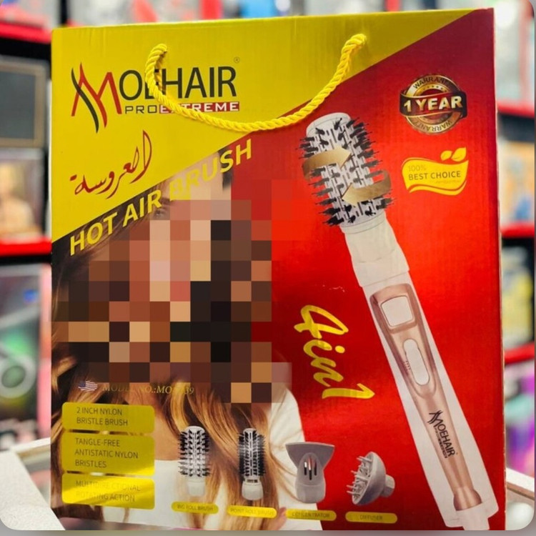 سشوار چرخشی 4 کاره موهایر