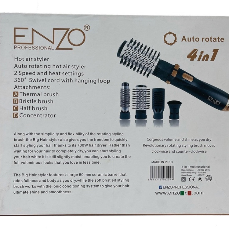 سشوار چرخشی چندکاره انزو مدل ENZO -746 ا ENZO professional and 4 midL746