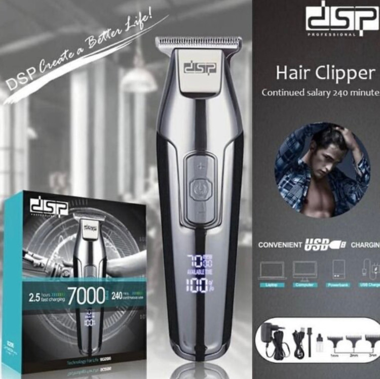 خط زن دی اس پی سری 7000 هزار