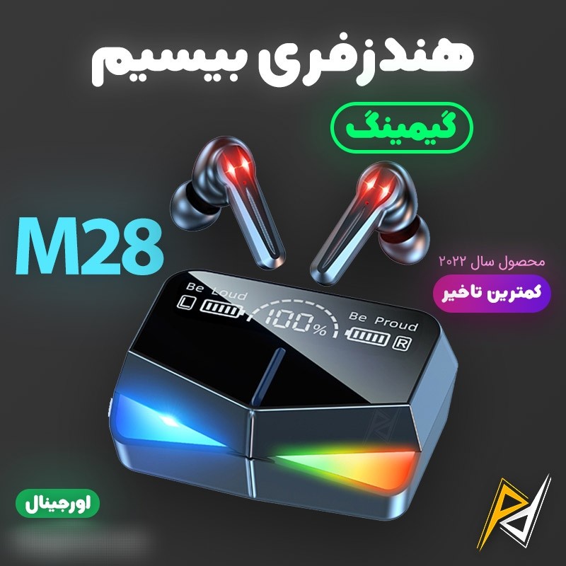 هندزفری و ایرپاد بیسیم گیمینگ بلوتوثی مدل M28