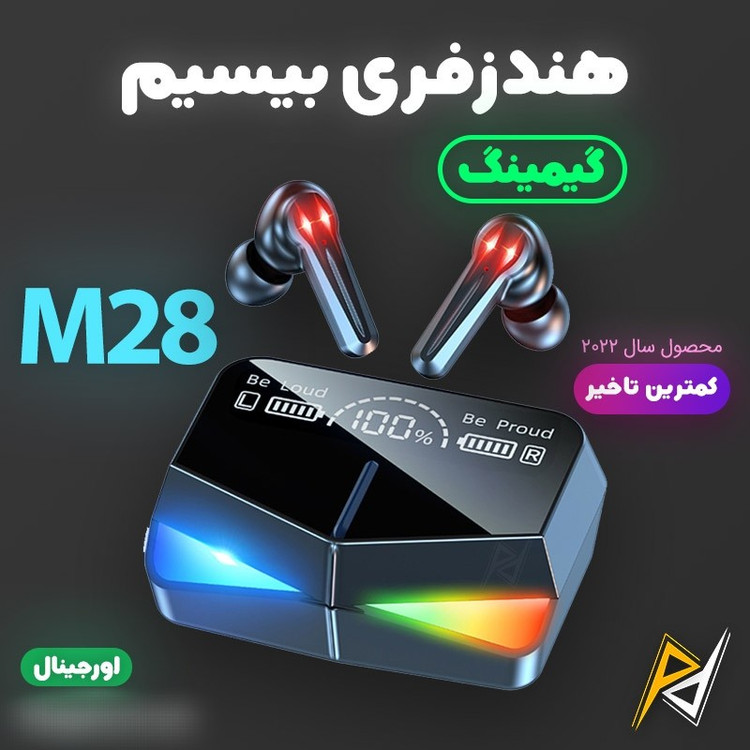 هندزفری و ایرپاد بیسیم گیمینگ بلوتوثی مدل M28