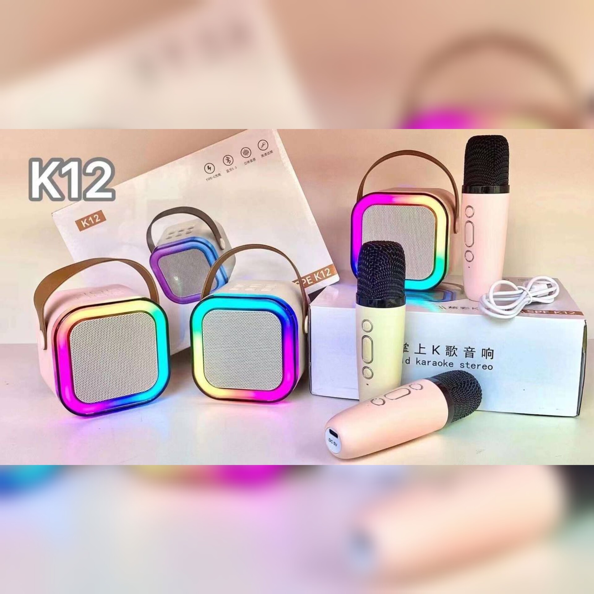 اسپیکر میکروفون دار TK12 بلوتوث دار و چراغ دار در رنگبندی مختلف