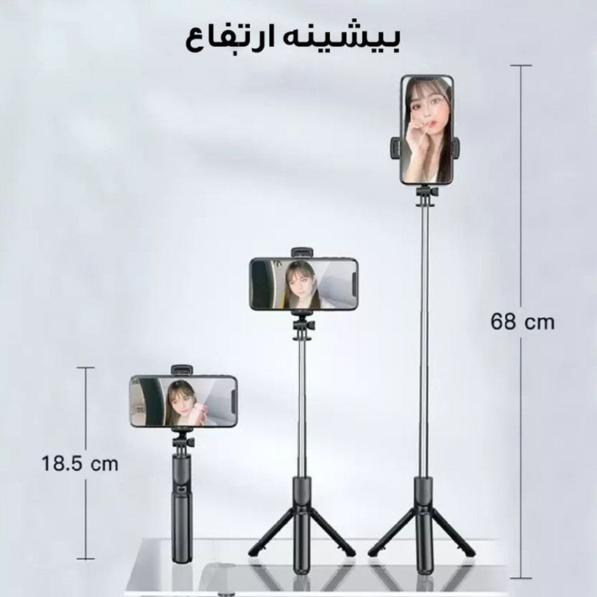 منوپاد بلوتوثی کیفیت فوق العاده عالی بدنه بسیار مقاوم و بی نظیر