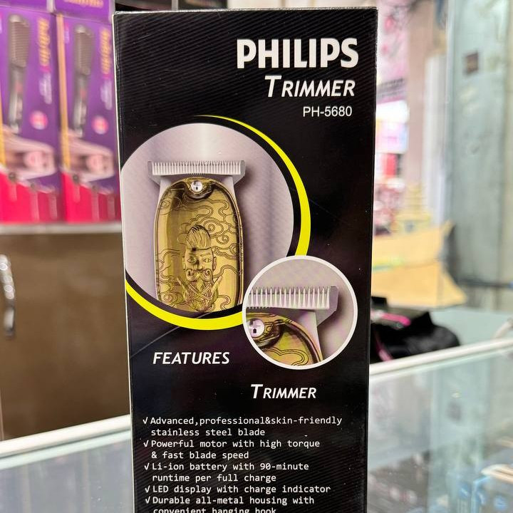 خط زن فیلیپس مدل PH-5680 کیفیت فوق العاده