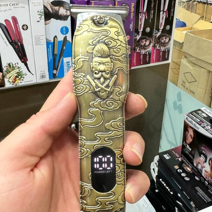 خط زن فیلیپس مدل PH-5680 کیفیت فوق العاده