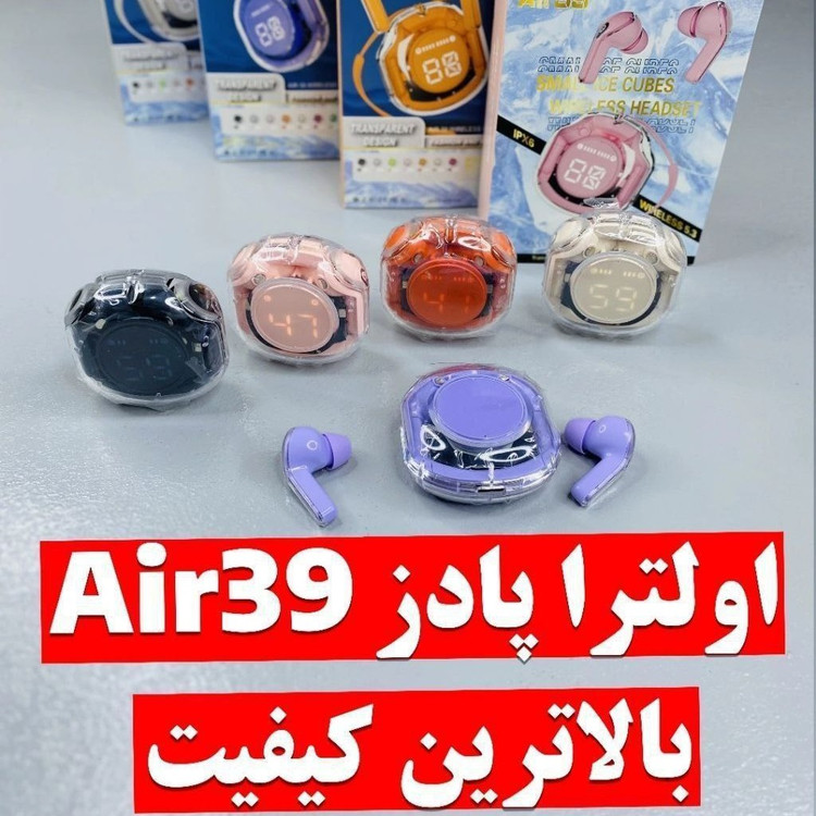 ایرپاد لوکس اولترا پادز