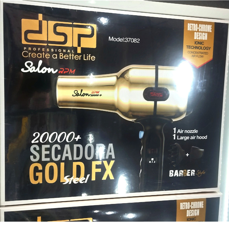 سشوار DSP مدل37082