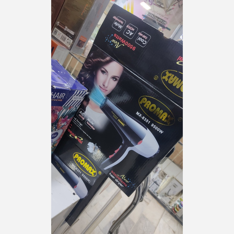 سشوار پرومکس 8351با سیستم لیزری برای پیازچه مو