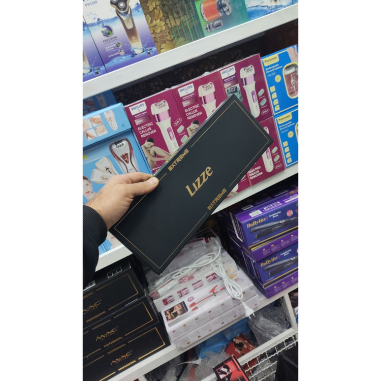 اتو مو لیز برزیلی