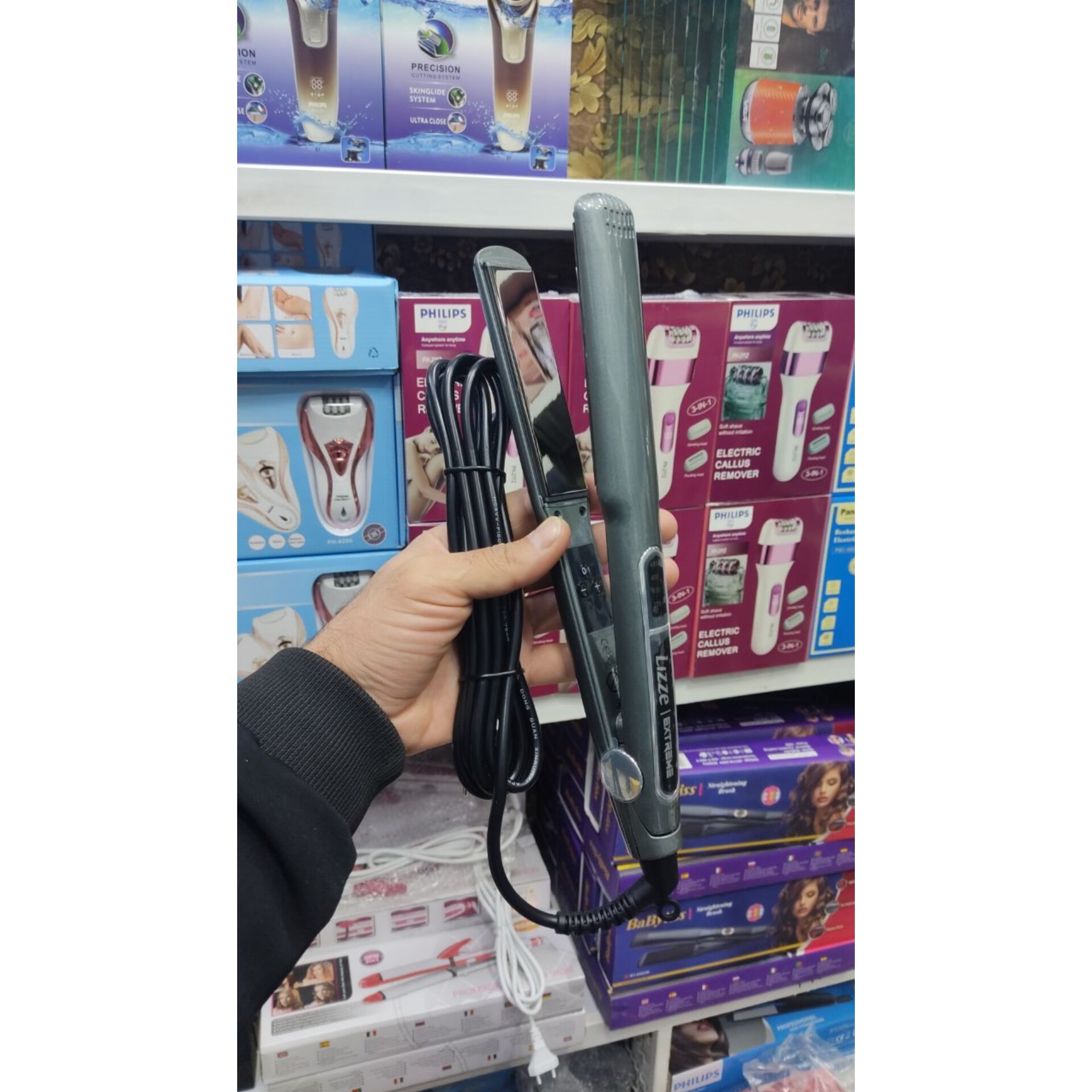 اتو مو لیز برزیلی
