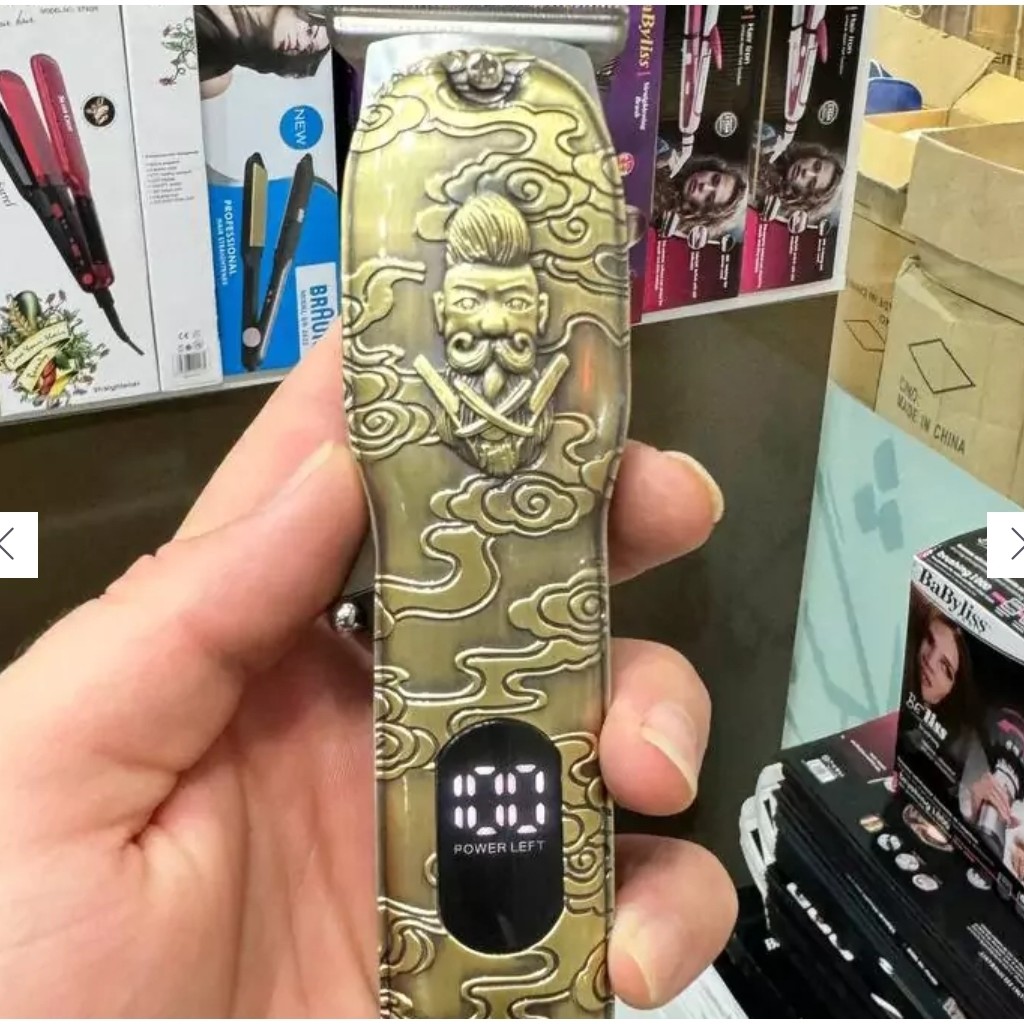 ماشین اصلاح سر و صورت فیلیپس 5680