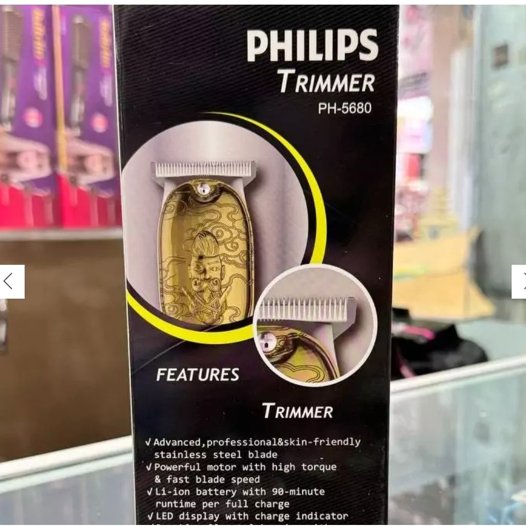 خط فیلیپس 5680