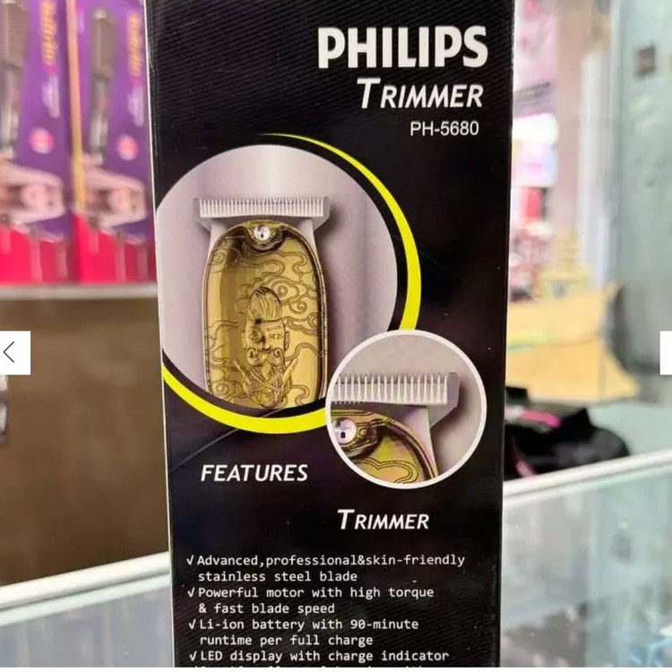 خط فیلیپس 5680