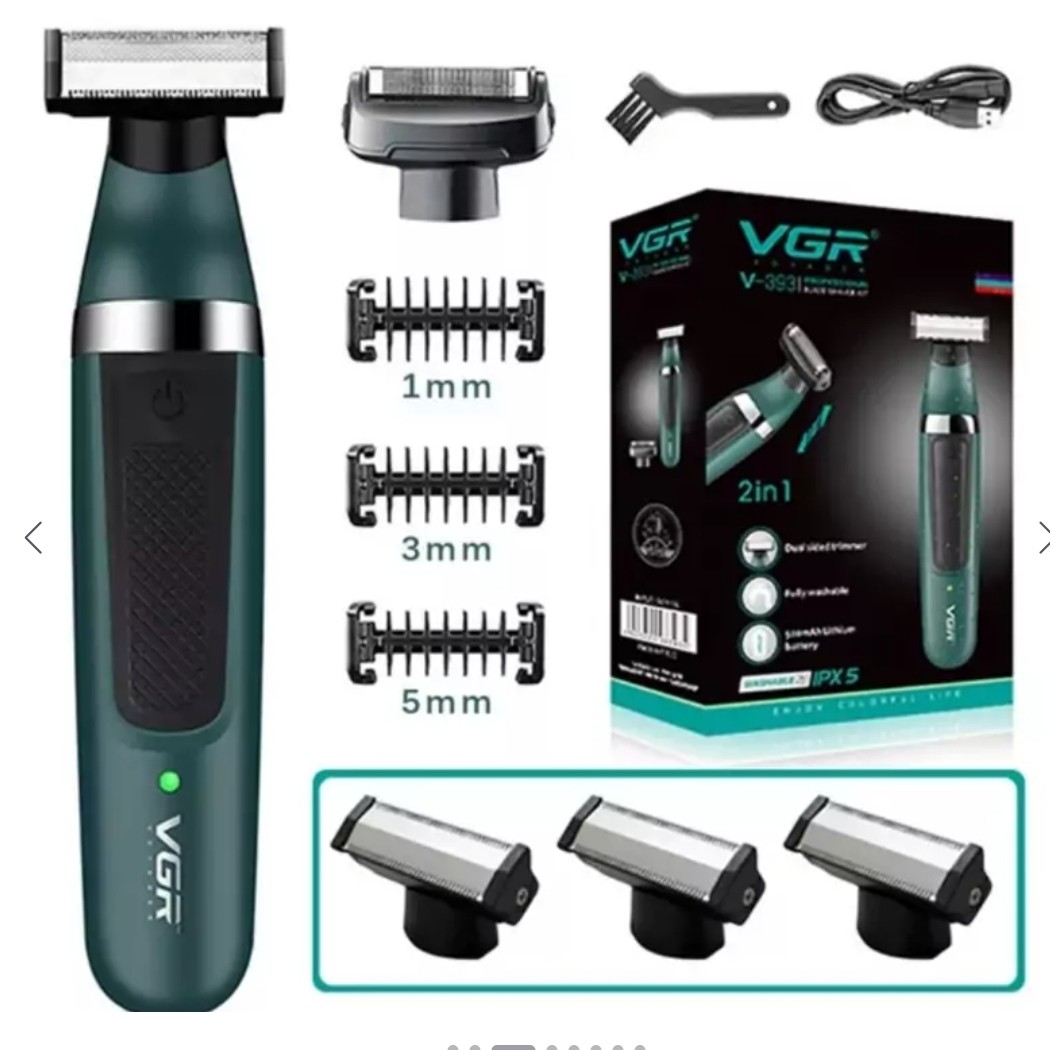 بادی گروم VGR اصلی