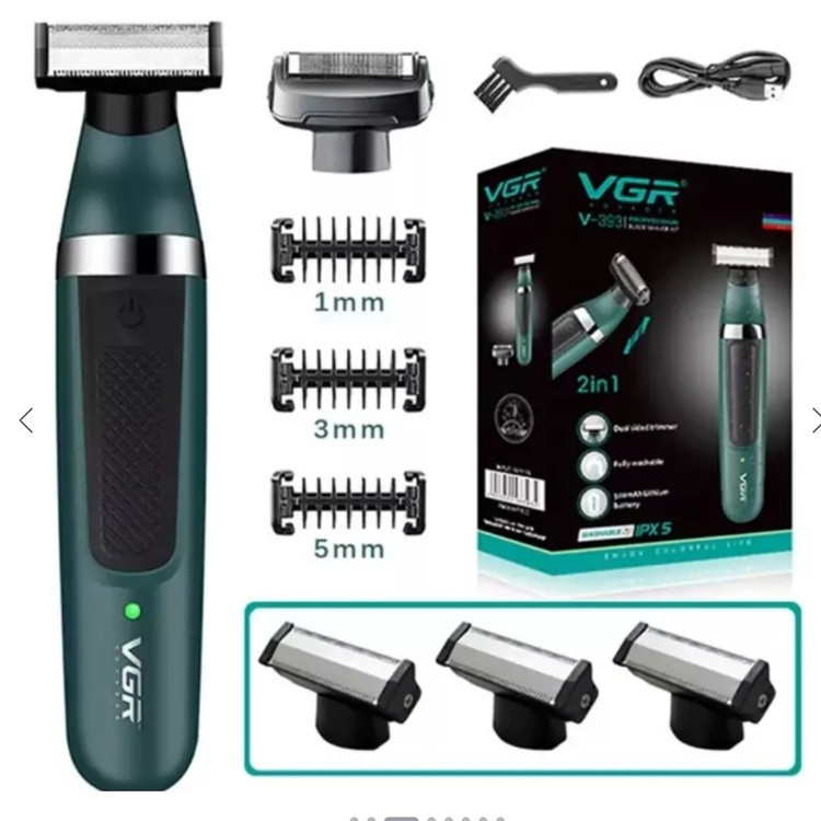 بادی گروم VGR اصلی
