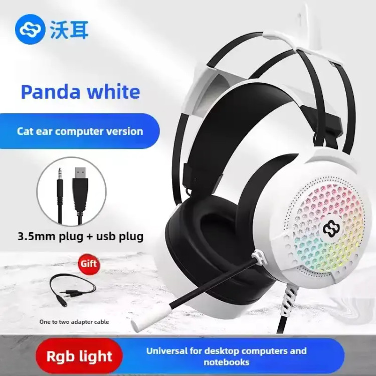 هدفون و هدست گیمینگ E21
