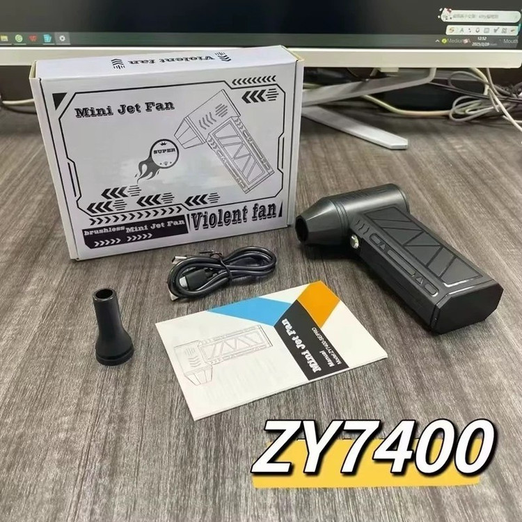 جت فن ZY7400