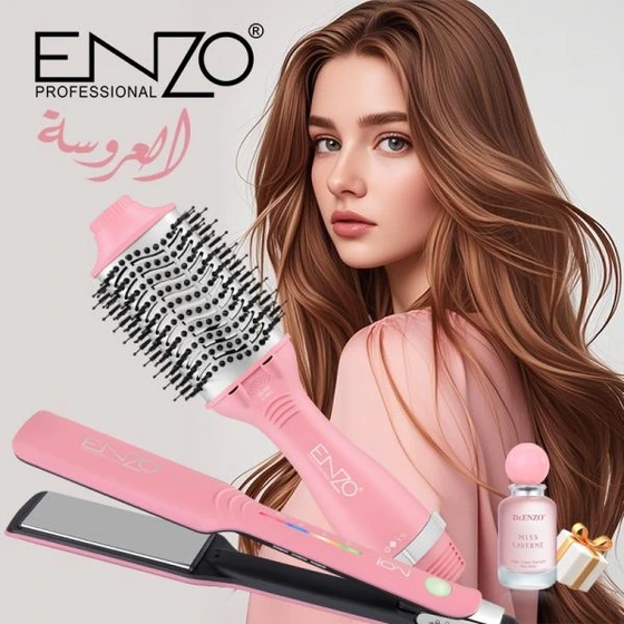 ست عروس انزو اورجینال مدل EN511 لاکچری سری اول