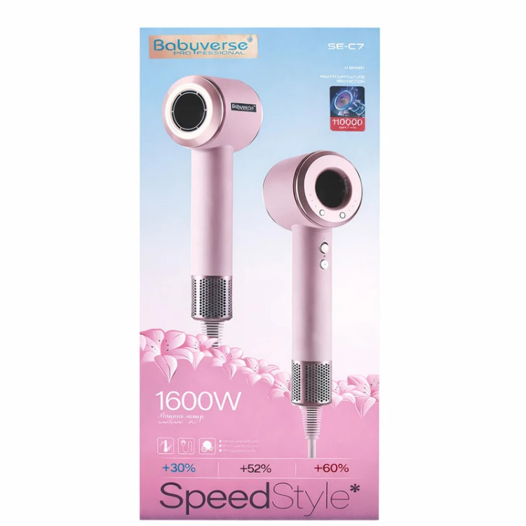 سشوار طرح دایسون بیبی ورس BabyVerse SE-C7