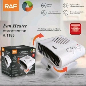 بخاری فن دار راف مدل R1185