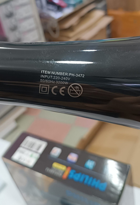 سشوار فیلیپس مدل PH-3472 با موتور ۲۱ و توان 3200 وات