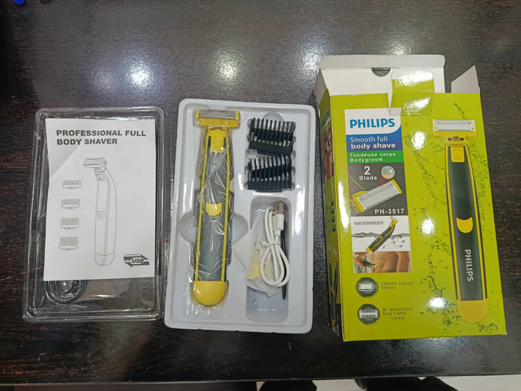 ماشین اصلاح فیلیپس مدل PH3517