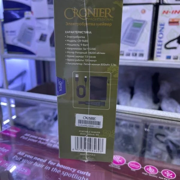 شیور اصلاح کرونیر مدل CR-9680