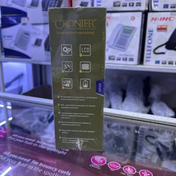 شیور اصلاح کرونیر مدل CR-9680