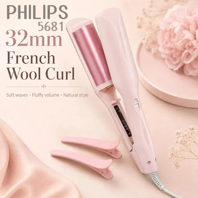 فرکننده مو ساحلی فرانسوی فلیپس اورجینال PHILIPS PROFESSIONAL NETHERLANDS 5681