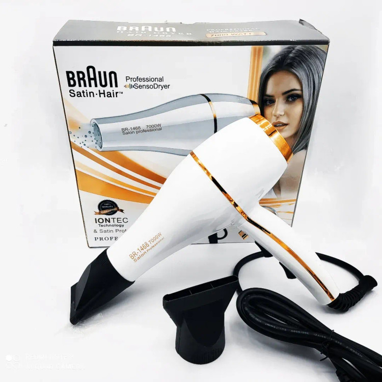 سشوار براون حرفه ای اورجینال BRAUN ORIGINAL 1468