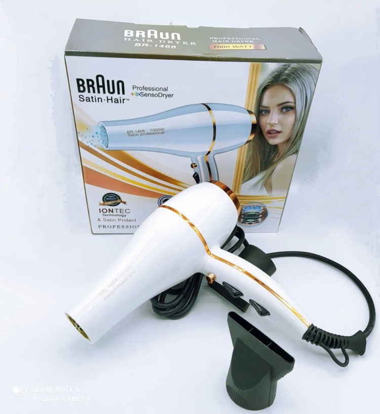 سشوار براون حرفه ای اورجینال BRAUN ORIGINAL 1468