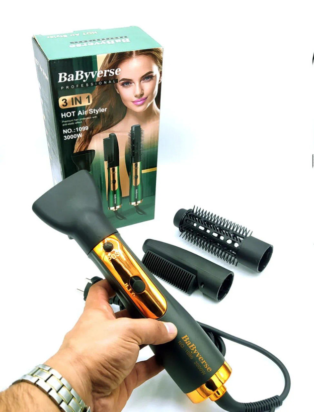 سشوار برس دار باربیلا شرکت بابلیس Barbella professional SALON