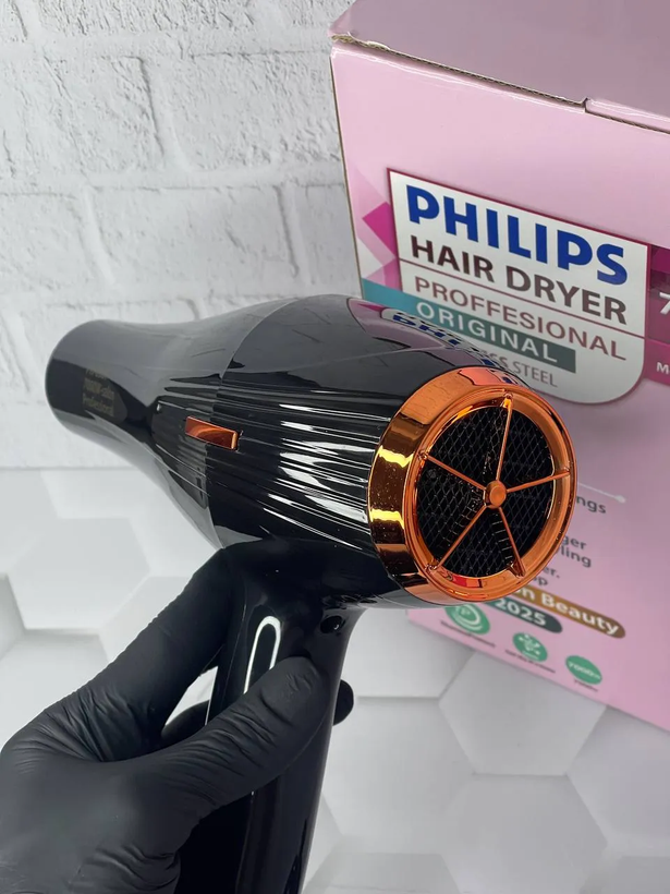 سشوار فیلیپس مدل PH8961