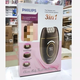 اپیلیدی فلیپس اورجینال سه کاره PHILIPS PROFESSIONAL NETHERLANDS867