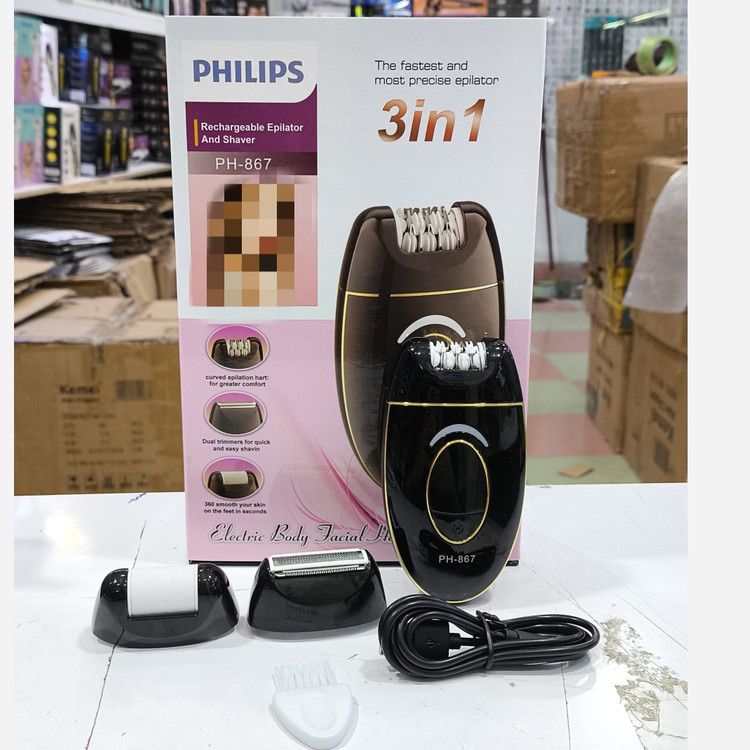 اپیلیدی فلیپس اورجینال سه کاره PHILIPS PROFESSIONAL NETHERLANDS867