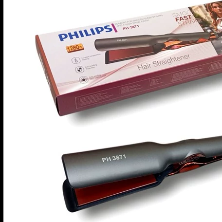 اتومو حرفه ای فلیپس اورجینال هلند PHILIPS PROFESSIONAL NETHERLANDS 1280