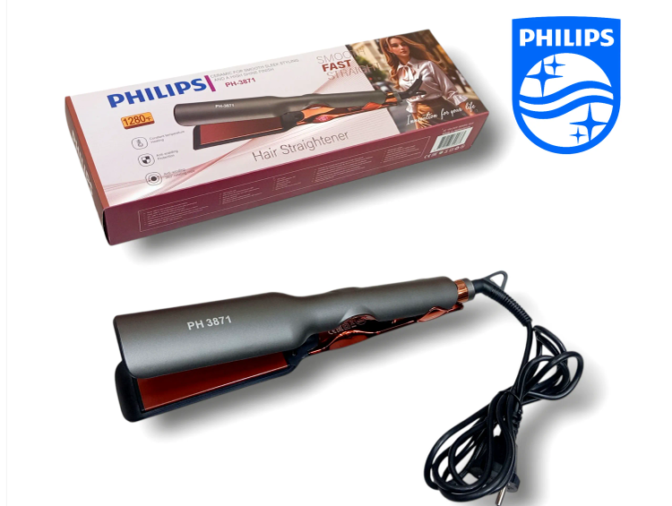 اتومو حرفه ای فلیپس اورجینال هلند PHILIPS PROFESSIONAL NETHERLANDS 1280