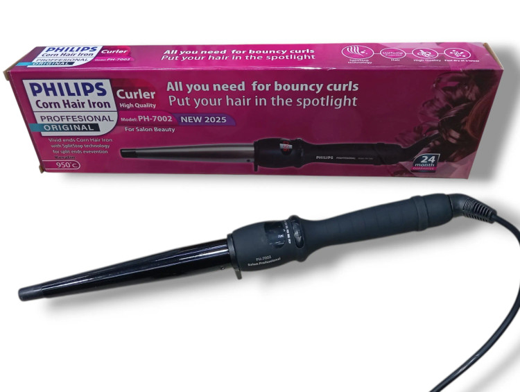 فرکننده مخروطی فلیپس اورجینال philips professional Netherlands 950c PH-7002