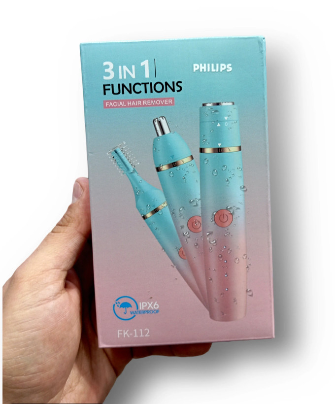 ماشین اصلاح صورت بانوان فلیپس Philips professional 2026 FK112