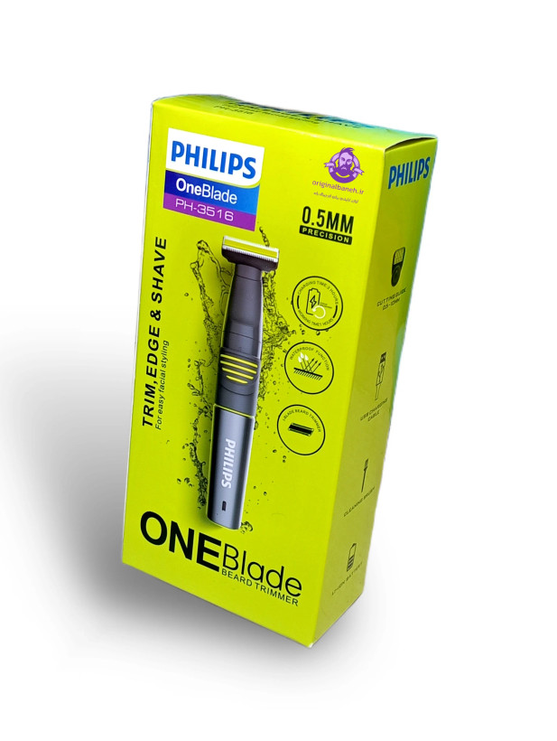 وان بیلید فلیپس اصلاح صورت و بدن زیر دوشی PHILIPS PROFESSIONAL 3518/9531 PH-3516