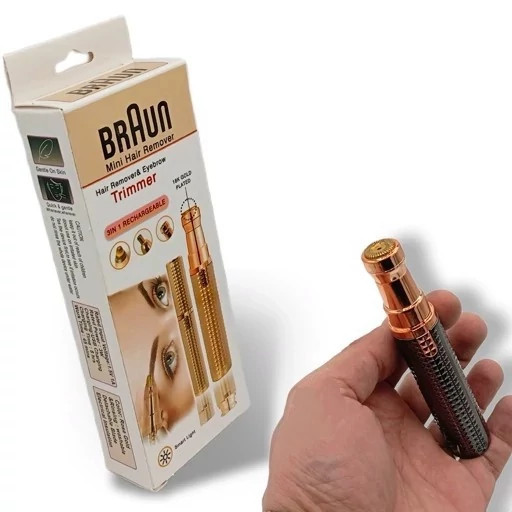 شیور زنانه ماتیکی براون اورجینال BRAUN GERMANY 3in1