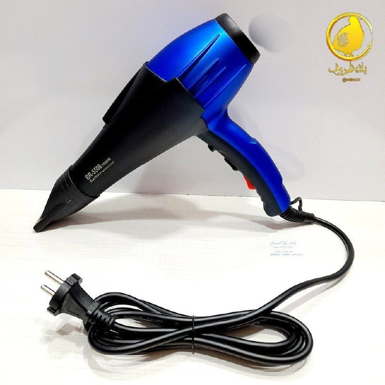 سشوار حرفه ای براون مدل BR5508 قدرت ۷۰۰۰ وات