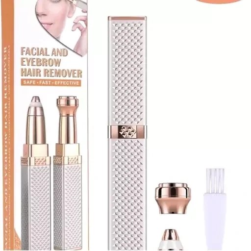 شیور ضد حساسیت بانوان BLAWLESS for SALON