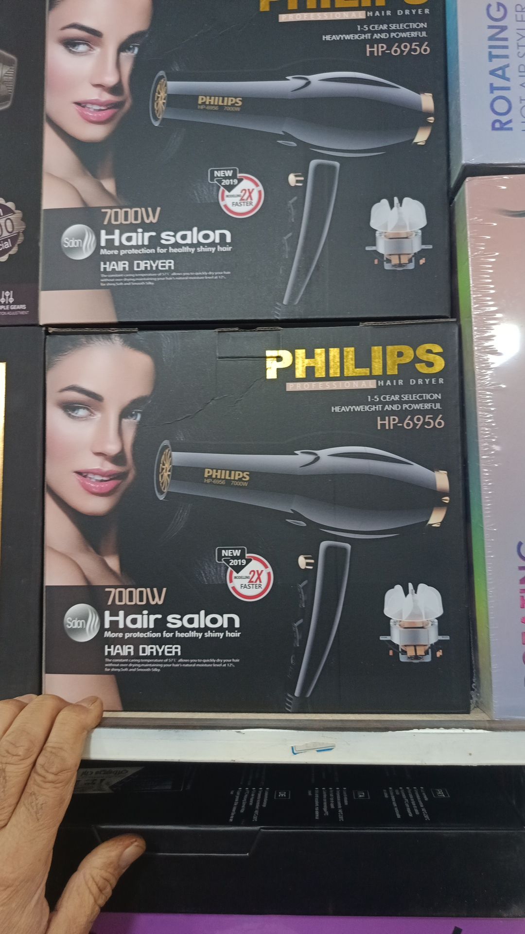 سشوار فیلیپس 6956